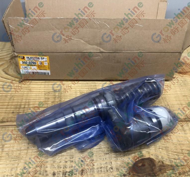 CAT Genuine new 3920205 392-0205