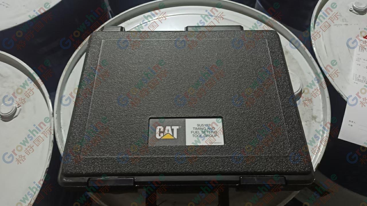 CAT Genuine new 9U5132