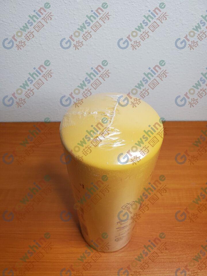 CAT Oil Filter 1R-0749 1R0749