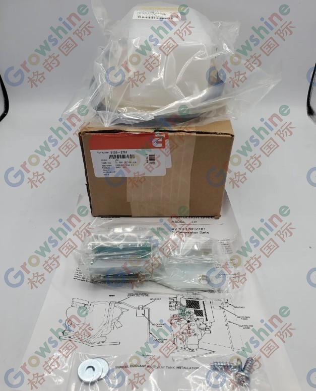 CUMMINS GENUINE ACCESSORY  0130-2781
