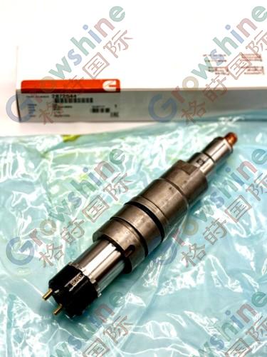 CUMMINS GENUINE ACCESSORY 2872544PX