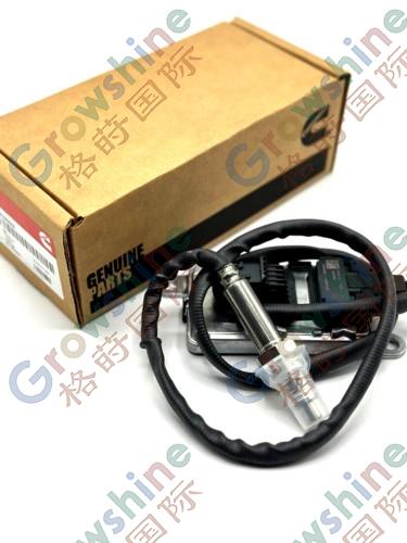CUMMINS GENUINE ACCESSORY 4326868RX