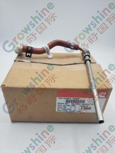 CUMMINS GENUINE ACCESSORY 5283589