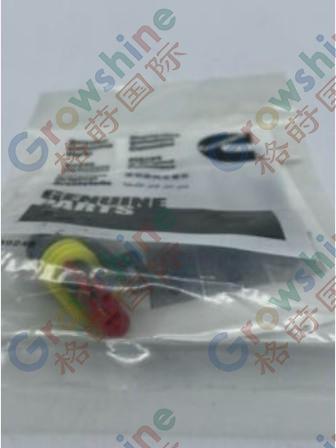 CUMMINS GENUINE ACCESSORY 5299162