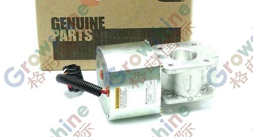 CUMMINS GENUINE ACCESSORY 5404865