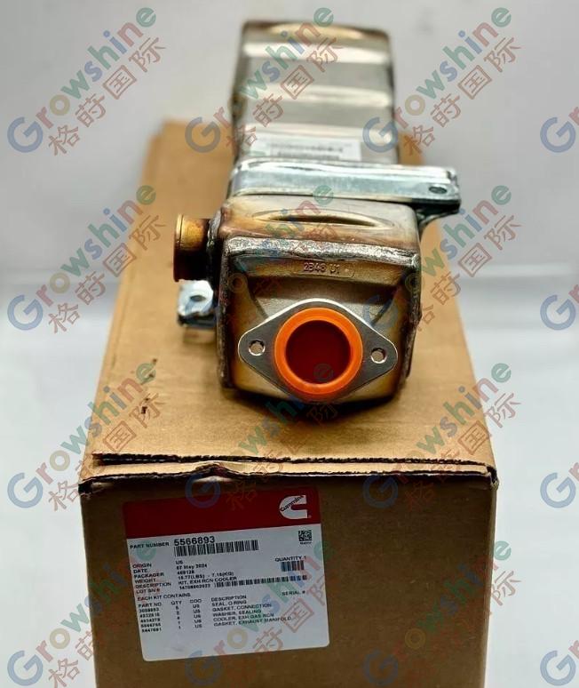 CUMMINS GENUINE ACCESSORY 5566893