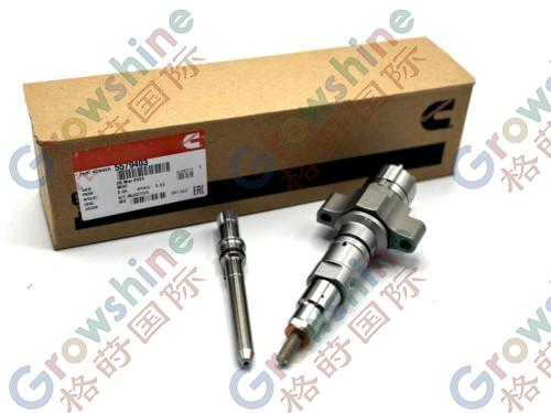 CUMMINS GENUINE ACCESSORY 5579403