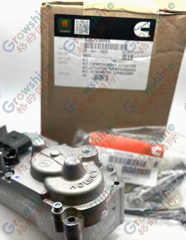 CUMMINS GENUINE ACCESSORY 6382096RX