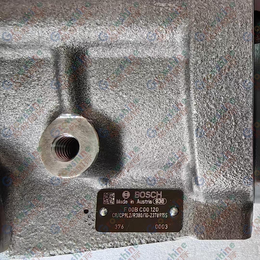 CUMMINS GENUINE QSK19/4306517