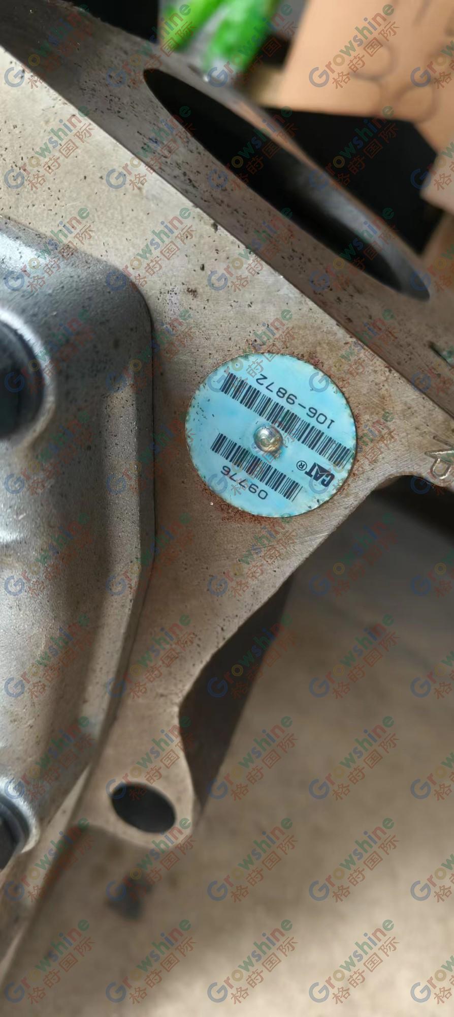Caterpillar Genuine 106-9872