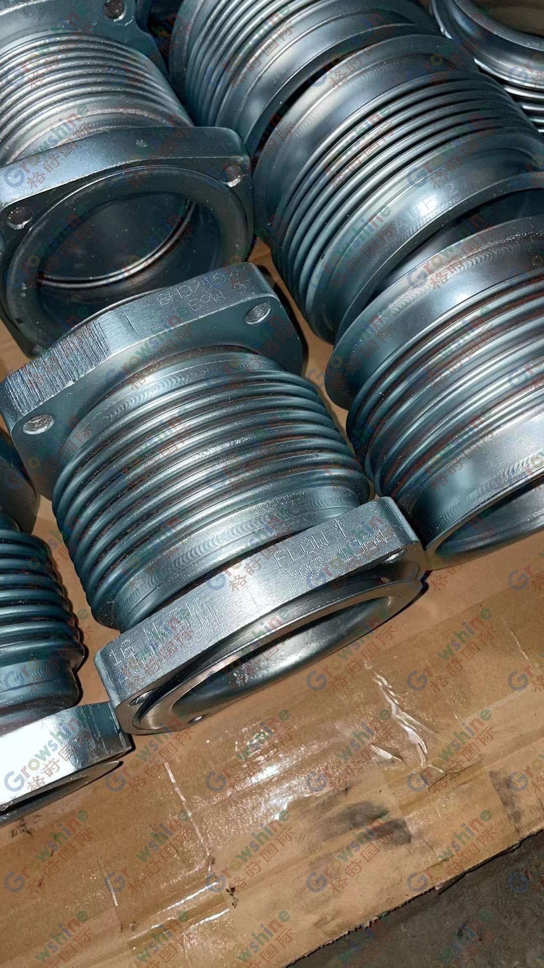 Caterpillar Genuine 207-1390