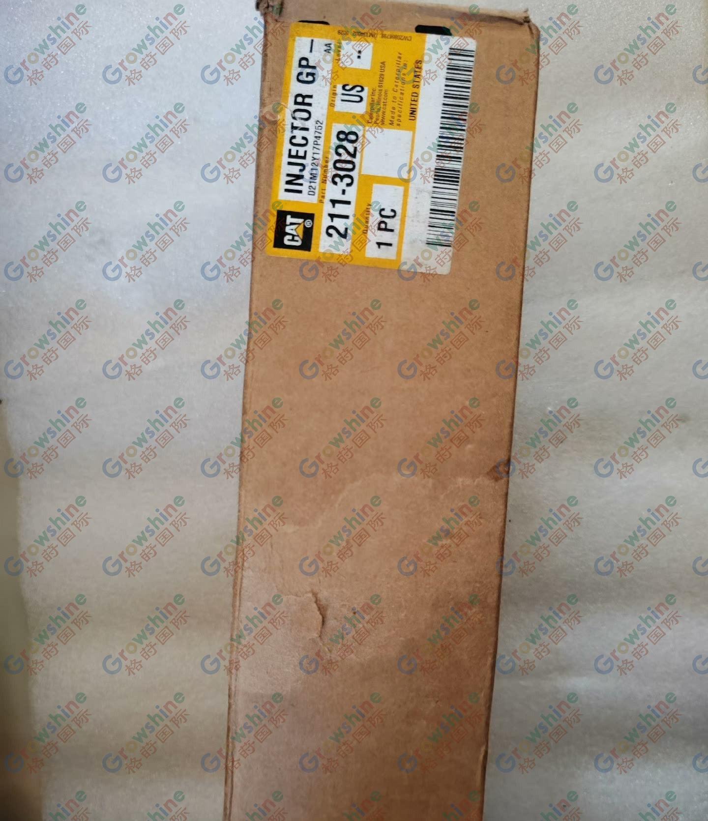 Caterpillar Genuine 2883028 288-3028