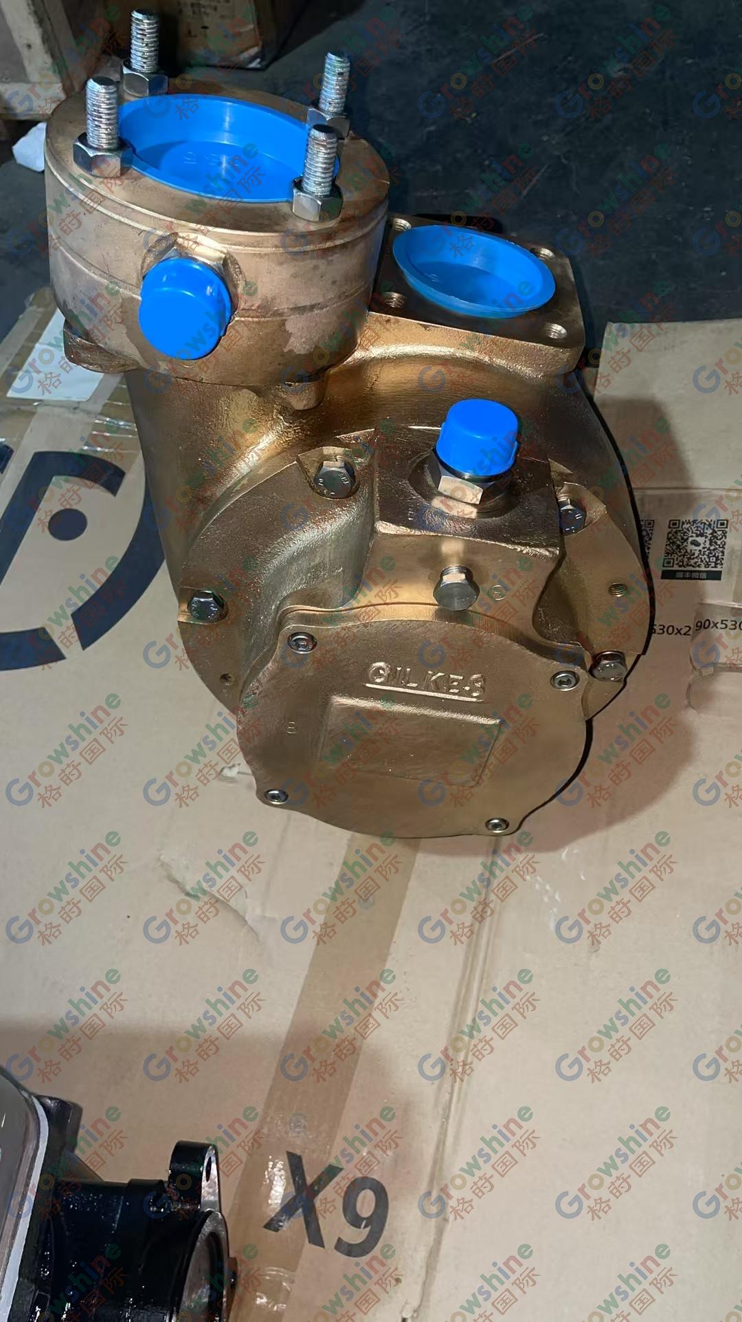 Caterpillar Genuine 248-2858