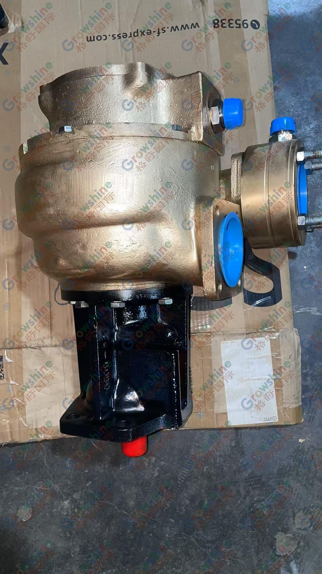 Caterpillar Genuine 248-2858