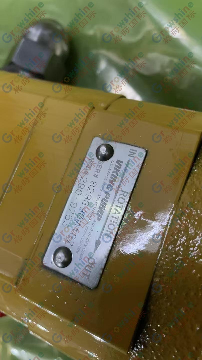 Caterpillar Genuine 290-9753