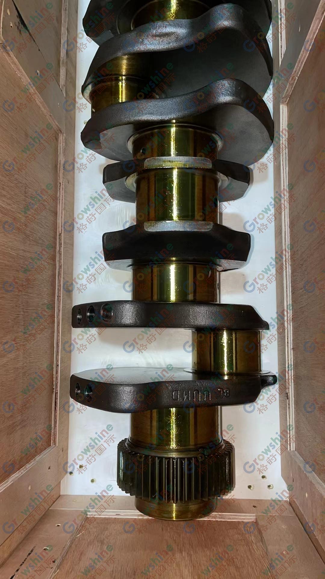 Caterpillar Genuine 312-4593