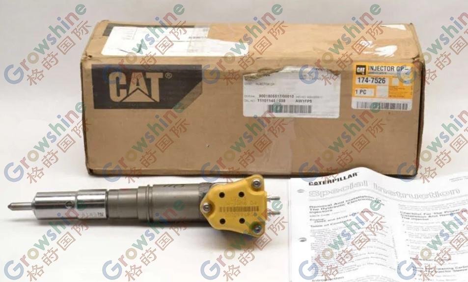 Caterpillar Genuine New 1747526 Injector