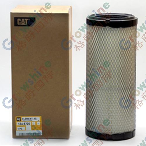 Original and brand new genuine element air filter 134-8726 for caterpillar 305.5 320C 307 306 engine air filter 1348726