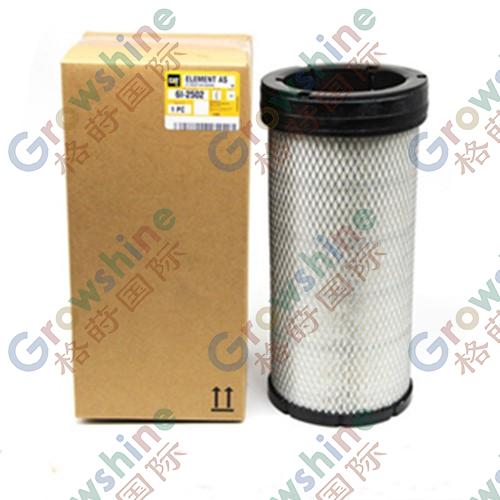 Original and brand new genuine element air filter 6I-2502 caterpillar  323D D6N 325B engine air filter 6I2502