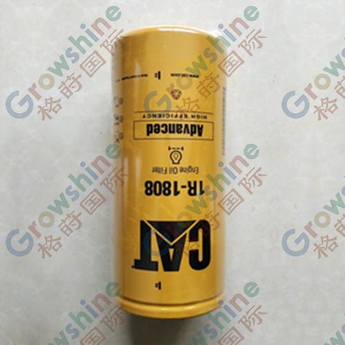 Original and brand new genuine engine oil filter1R-1808 caterpillar 330D/349D/336D2/340D/345D filter 1R1808