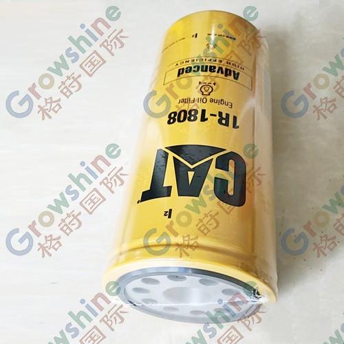 Original and brand new genuine engine oil filter1R-1808 caterpillar 330D/349D/336D2/340D/345D filter 1R1808