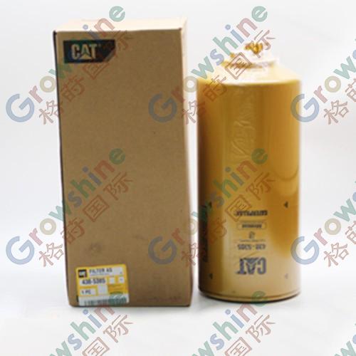 Original and brand new genuine fuel/water separator 438-5385 caterpillar 320 323 336D2 C32 C7.1 engine separator 4385385