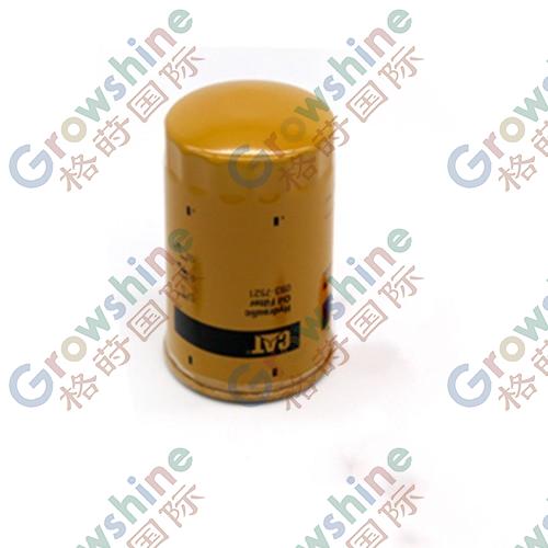 Original and brand new genuine hydraulic oil filter 093-7521 caterpillar 323D 320D 580b engine filter 0937521
