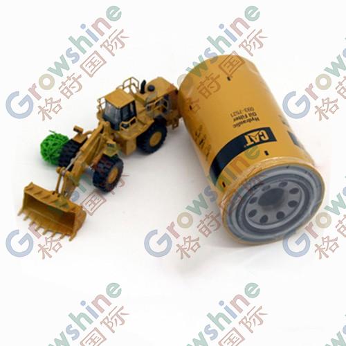 Original and brand new genuine hydraulic oil filter 093-7521 caterpillar 323D 320D 580b engine filter 0937521