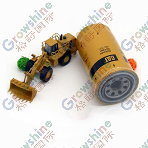 Original and brand new genuine hydraulic oil filter 093-7521 for caterpillar 323D/320D/580b engine filter 0937521