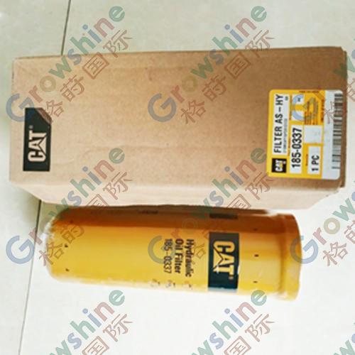 Original and brand new genuine hydraulic oil filter 185-0337 caterpillar C18 C15 365/385/B/C engine filter 1850337