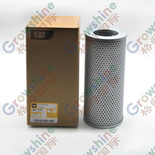Original and brand new genuine hydraulic oil filter 304-7195 caterpillar 305.5E 307E2 308E engine filter 3047195