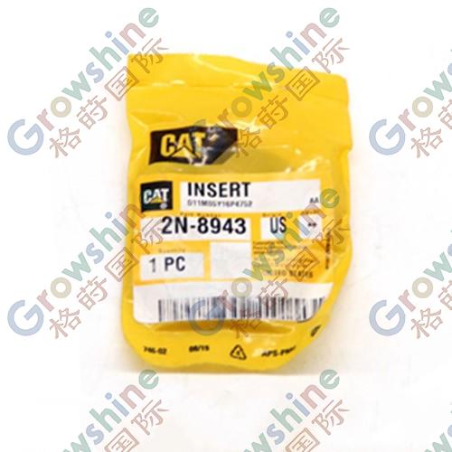 Original and brand new genuine insert 2N-8943 for caterpillar 3208 3204 engine insert 2N8943