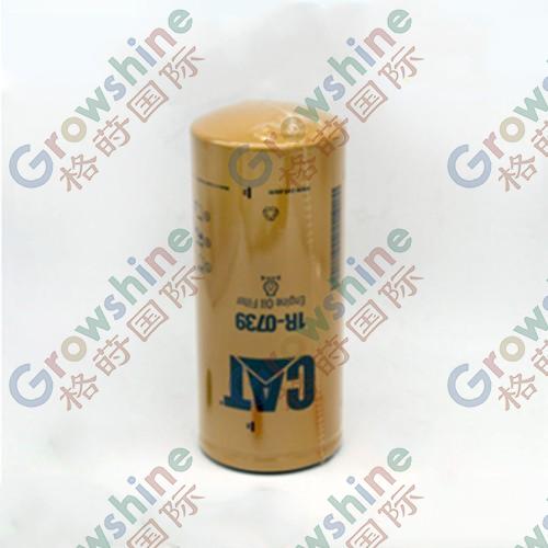 Original and brand new genuine oil filter 1R-0739 for caterpillar 320d 323d 324D engine filter 1r0739