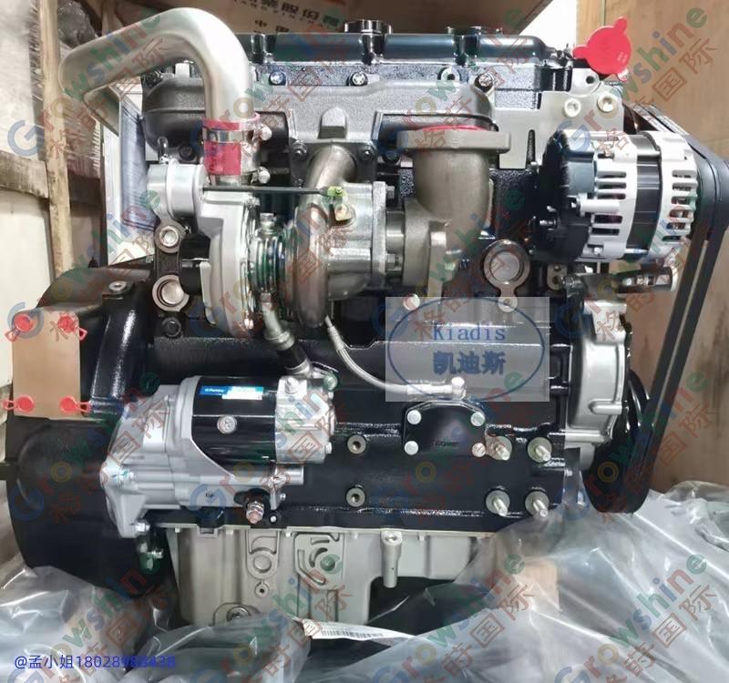 PERKINS 1104D-44T Engine Assembly