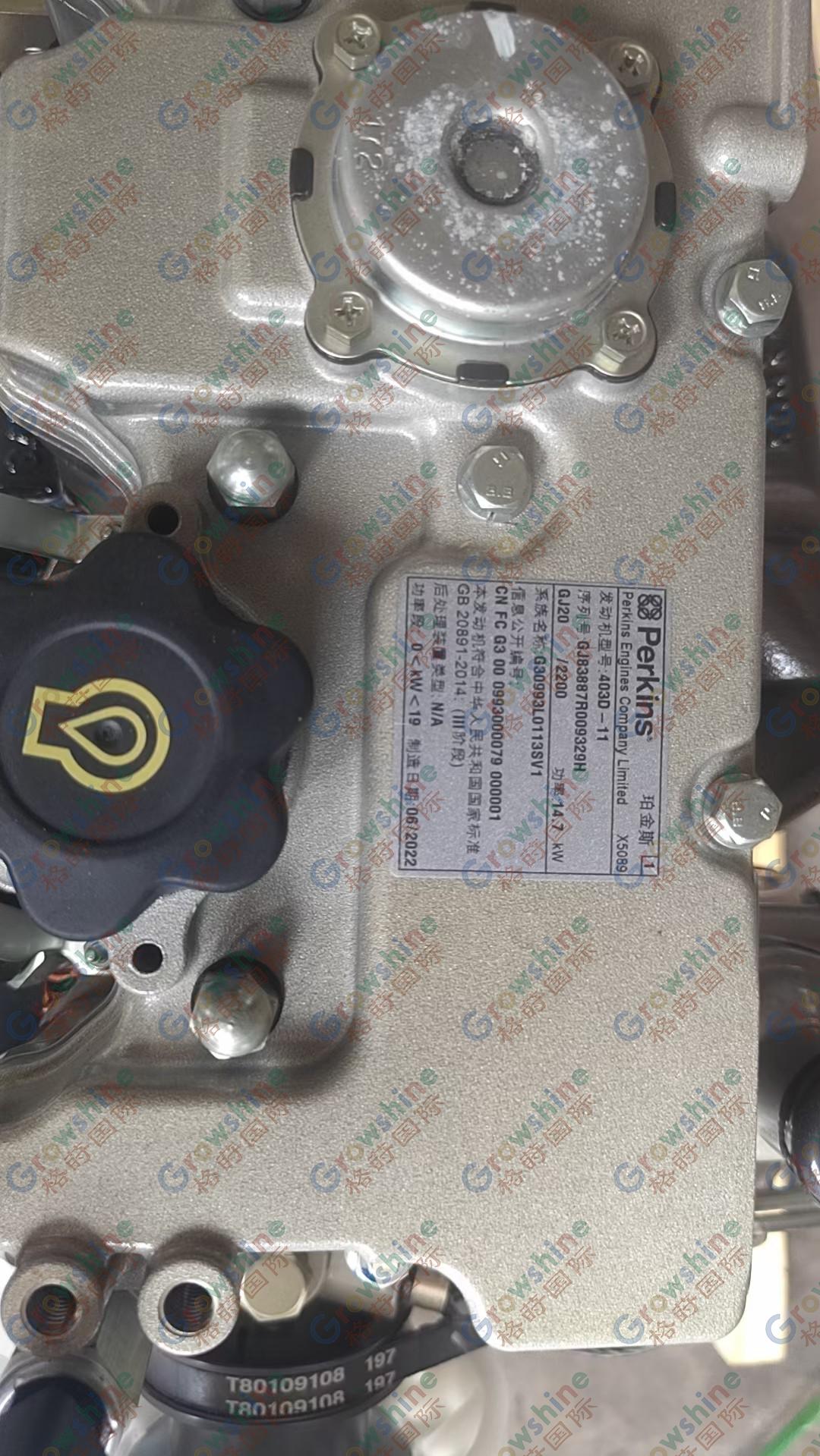 PERKINS 403D-11 Industrial (Multipurpose) Power Unit