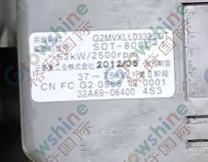 PERKINS 804D-T 62KW 2500RPM Engine Assembly