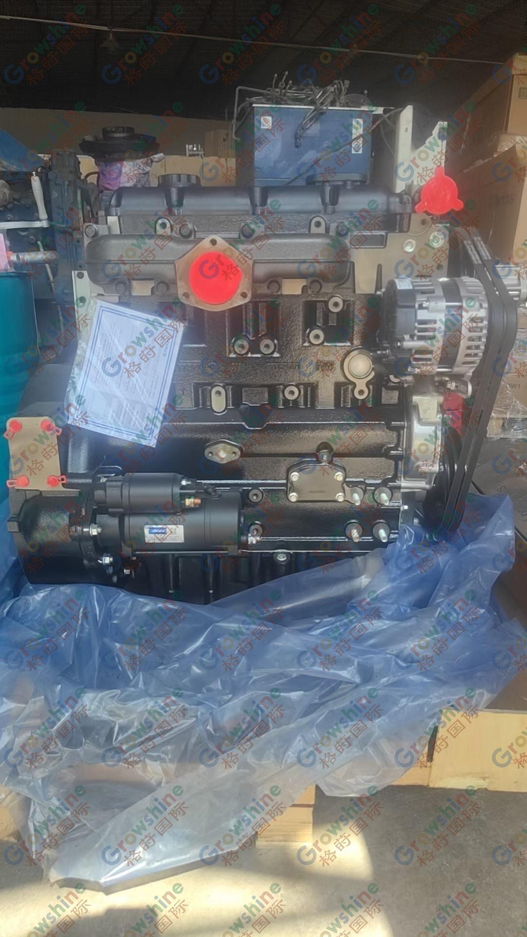 PERKINS ENGINE NK75036