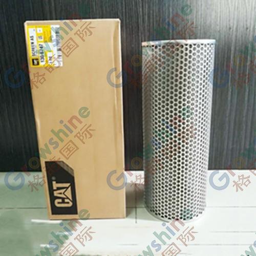 Original and brand new genuine power transmission tank filter 130-6747 caterpillar D11 3512C TH55 engine screen 1306747