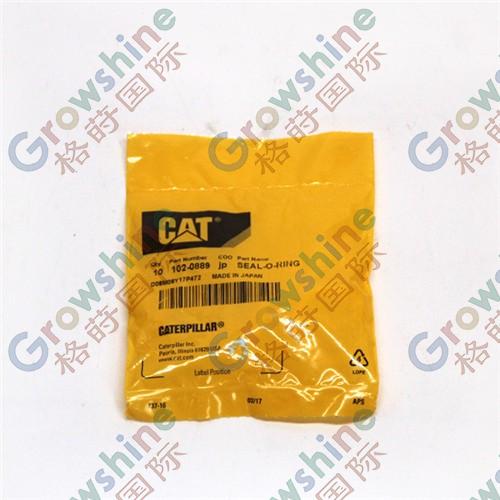Original and brand new genuine caterpillar excavator parts 102-0889 320D 323DL C9 distributor oil seal 1020889