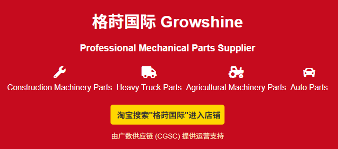 Comprehensive Guide to Kawasaki Hydraulic Pumps and Industrial Components - Growshine International - June 7, 2025 Comprehensive Guide to Kawasaki Hydraulic Pumps and Industrial Components - Growshine International - June 7, 2025