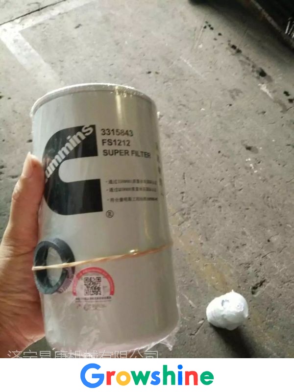 Cummins Oil Filter Holder Cummins Flexible filter element