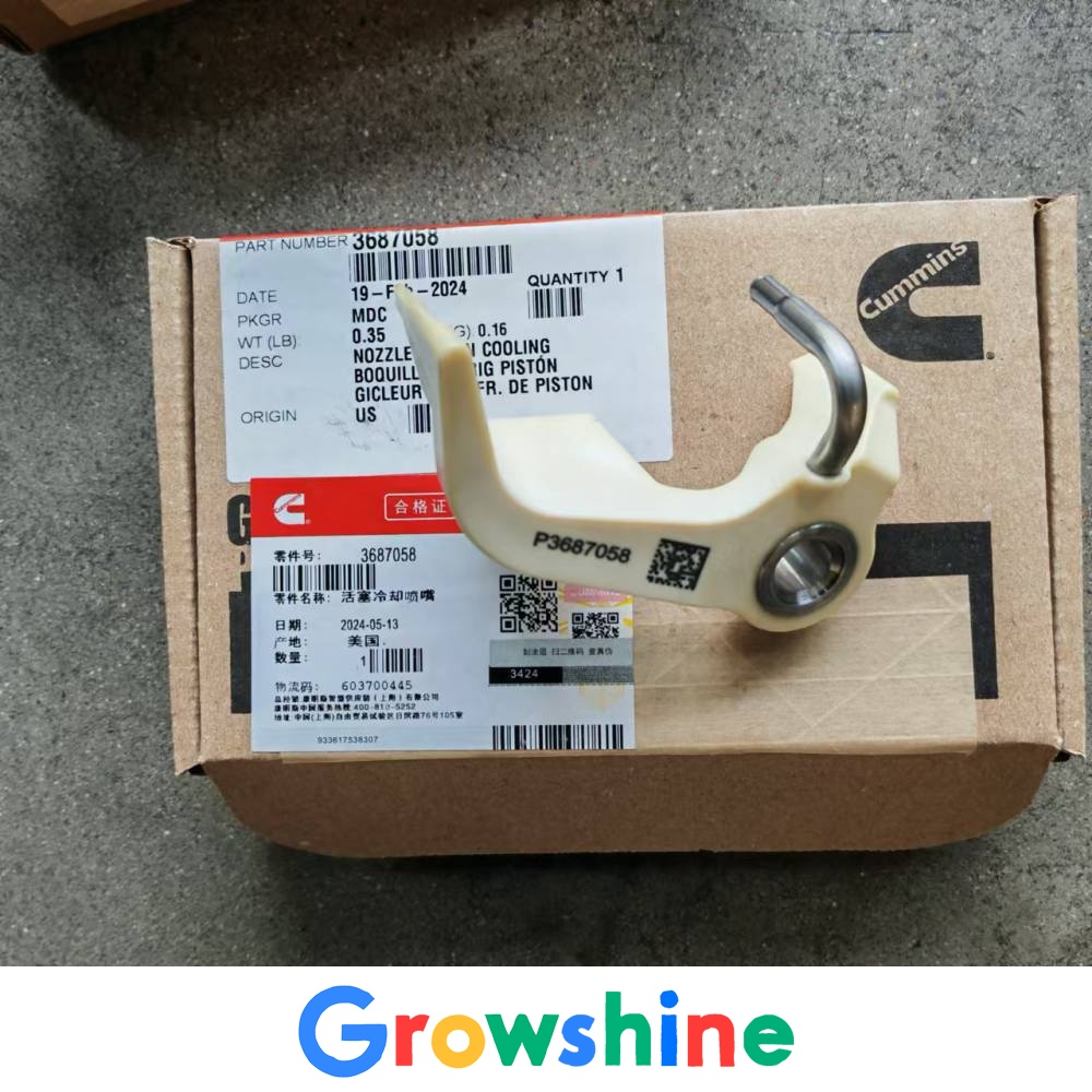 QSX15 cooling nozzle 3412860 XCMG 700 excavator cooling nozzle 3687058