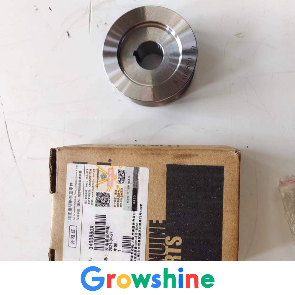 Xikang QSM11 generator pulley 3400880 Modern 485 excavator generator pulley