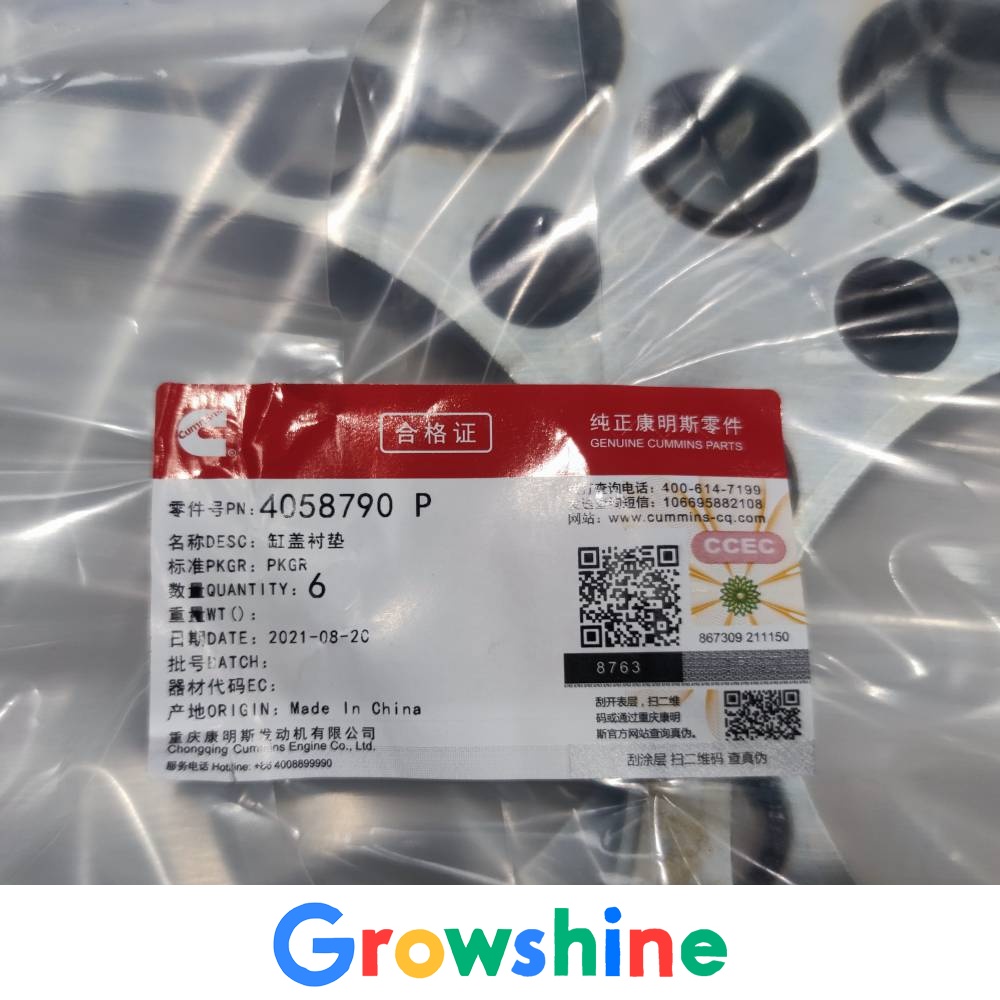 Cummins NT855 cylinder gasket 4058790 re-issue NT855 overhaul bag