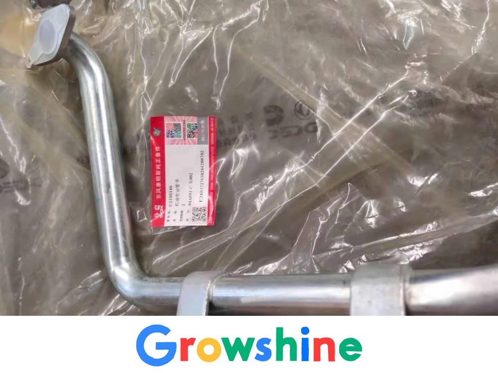 Shan Reconstructor JCM921C Excavator Oil Panel Oil Suction Pipe Cummins B5.9 Accessories