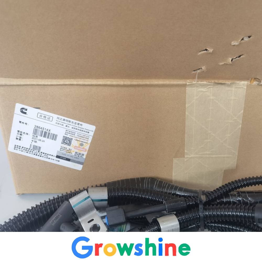 Cummins QSM11 engine wiring harness 2864514 Liugong 950 excavator wiring harness