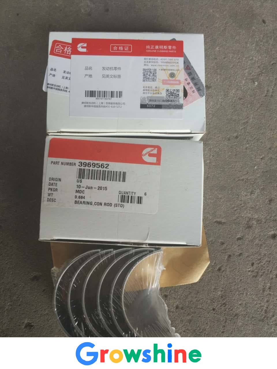 Cummins QSB6.7 small tile 3969562 Dongfeng Cummins QSB6.7 connecting rod tile