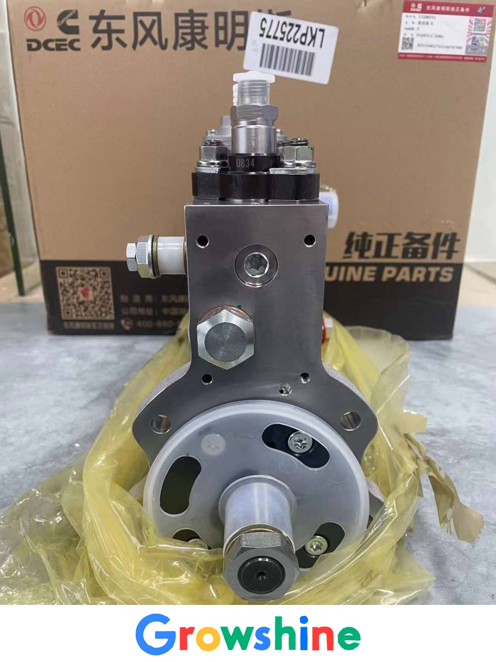 Komatsuyama pushes 200-7 engine fuel pump 6738-71-1110　　KOMATSU fuel pump