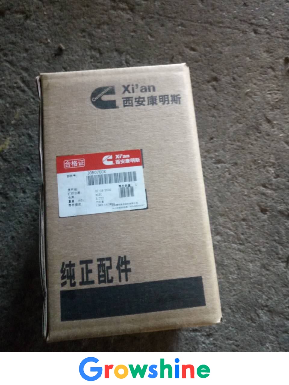 Fuyang Cummins QSM11 Cylinder Cover