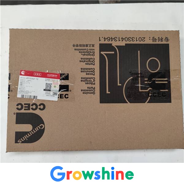 Jinzhou Cummins QSM11 up and down repair bag Cummins genuine original accessories Sany XCMG Shanhe roulette drilling accessories